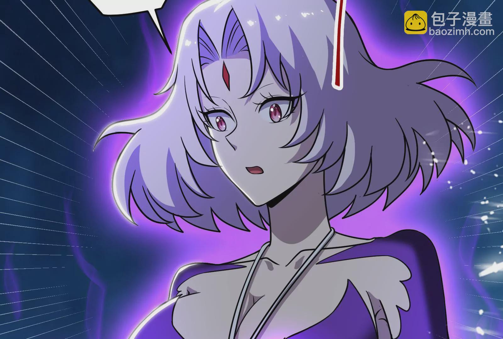 古神遊戲 - 第33話  裝飾！蜘蛛妹的增強(1/2) - 8